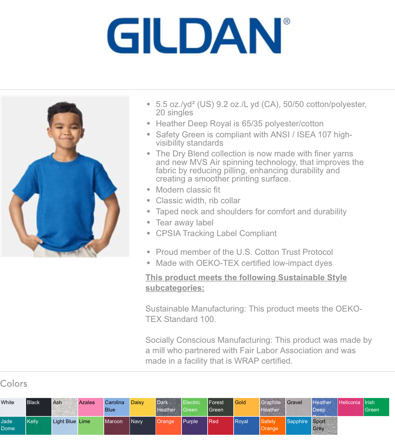 Cheer/Dance Youth Short Sleeve